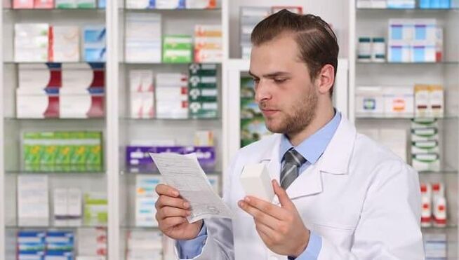 Lesen Sie die Beschreibung des Arzneimittels, bevor Sie es verwenden